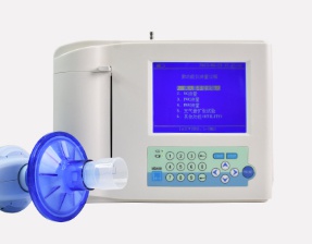 Pulmonary function tester-0
