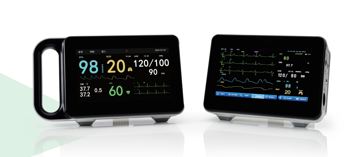Multi-parameter patient monitor&nbsp;CCM07