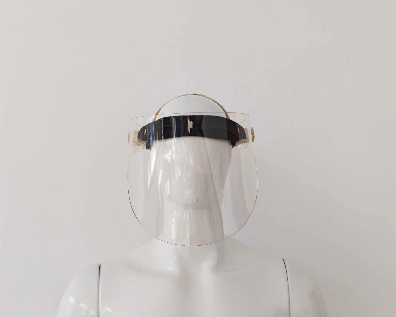 Masque de protection int&eacute;gral&nbsp;CC22031101