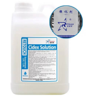 2% Reinforced Glutaraldehyde Disinfectant&nbsp;C26092904