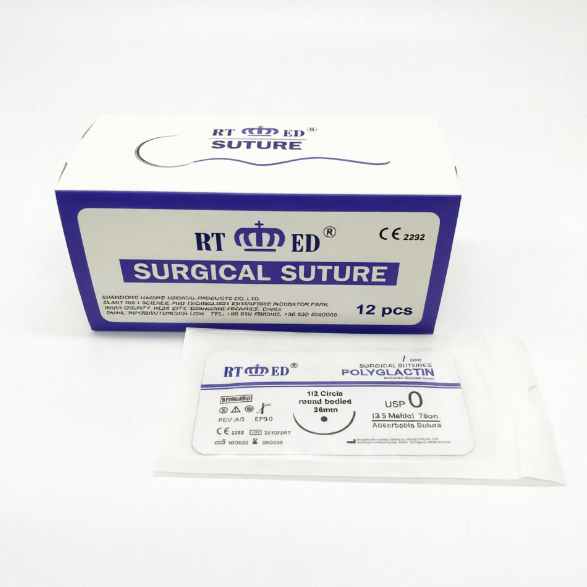 Aguja de sutura con hilo adjunto &ndash; PGA&nbsp;C260929004