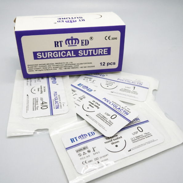 Aguja de sutura con hilo adjunto &ndash; PGLA&nbsp;C260929005