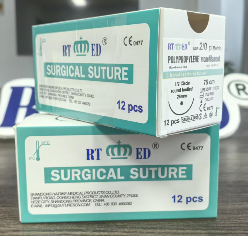 Suture needle with attached thread &ndash; Polypropylene&nbsp;C260930011