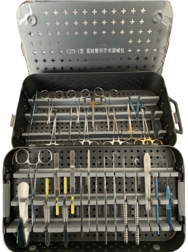 Blepharoplasty Set&nbsp;C26101015