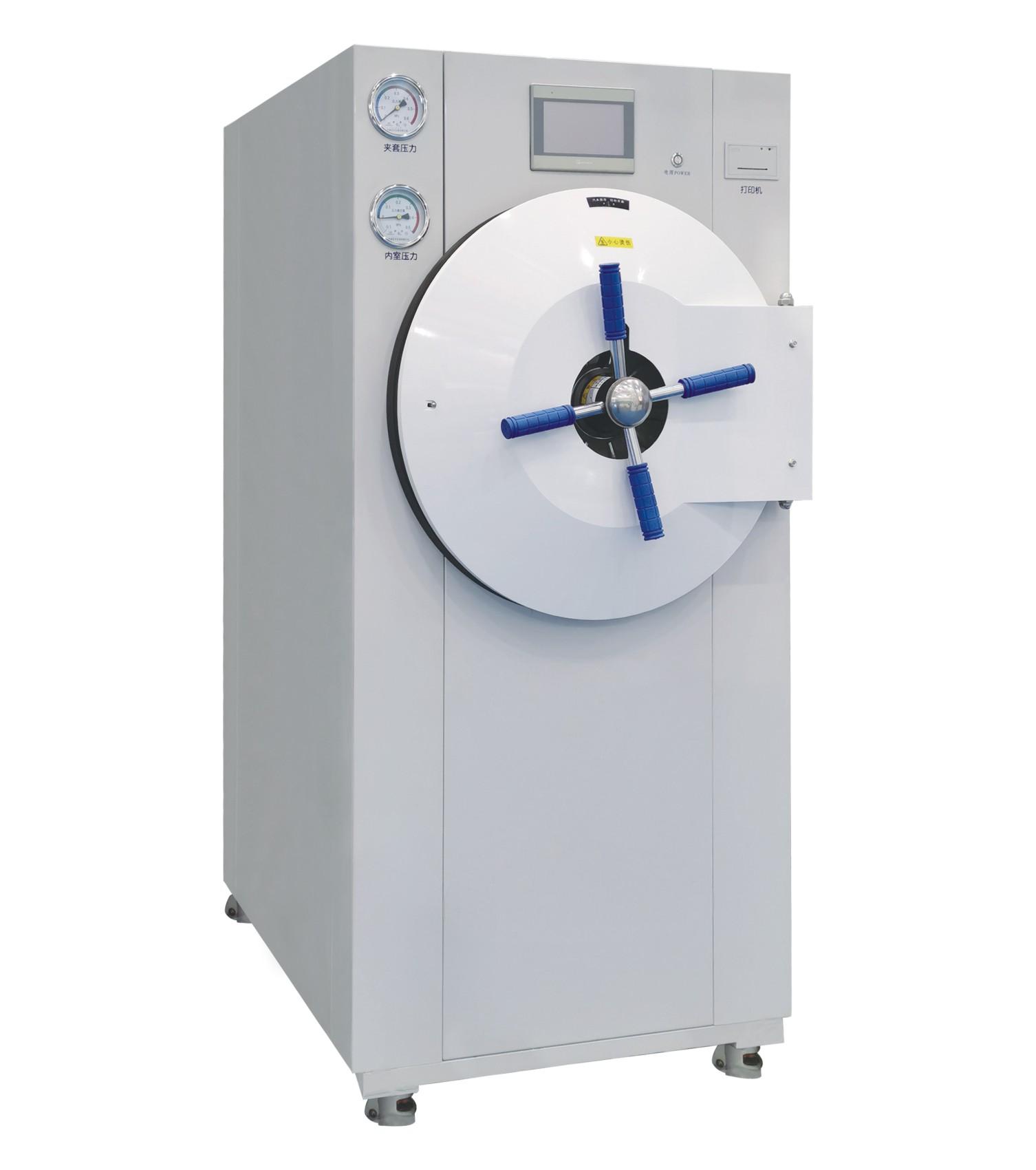 Horizontal Pulse Vacuum Steam Sterilizer&nbsp;CCL-150YV