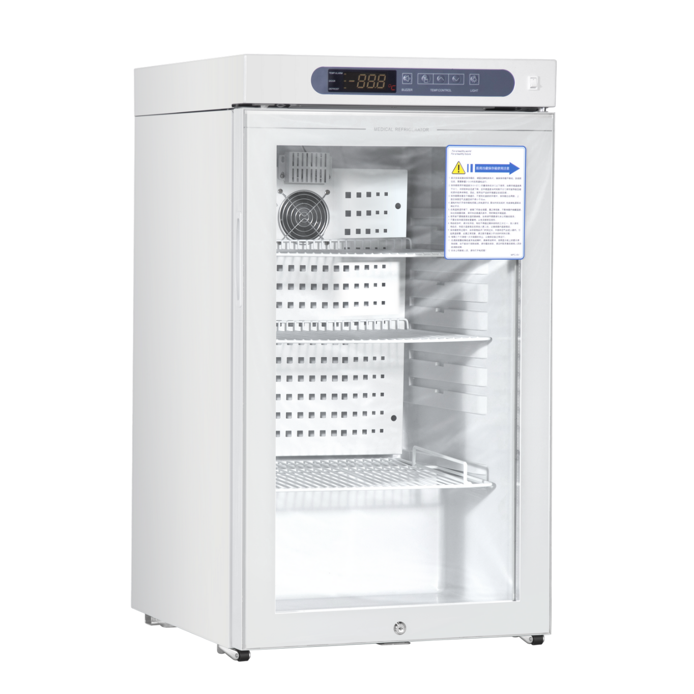 Medical Cold Chain in DR Congo: Specify Storage and Power