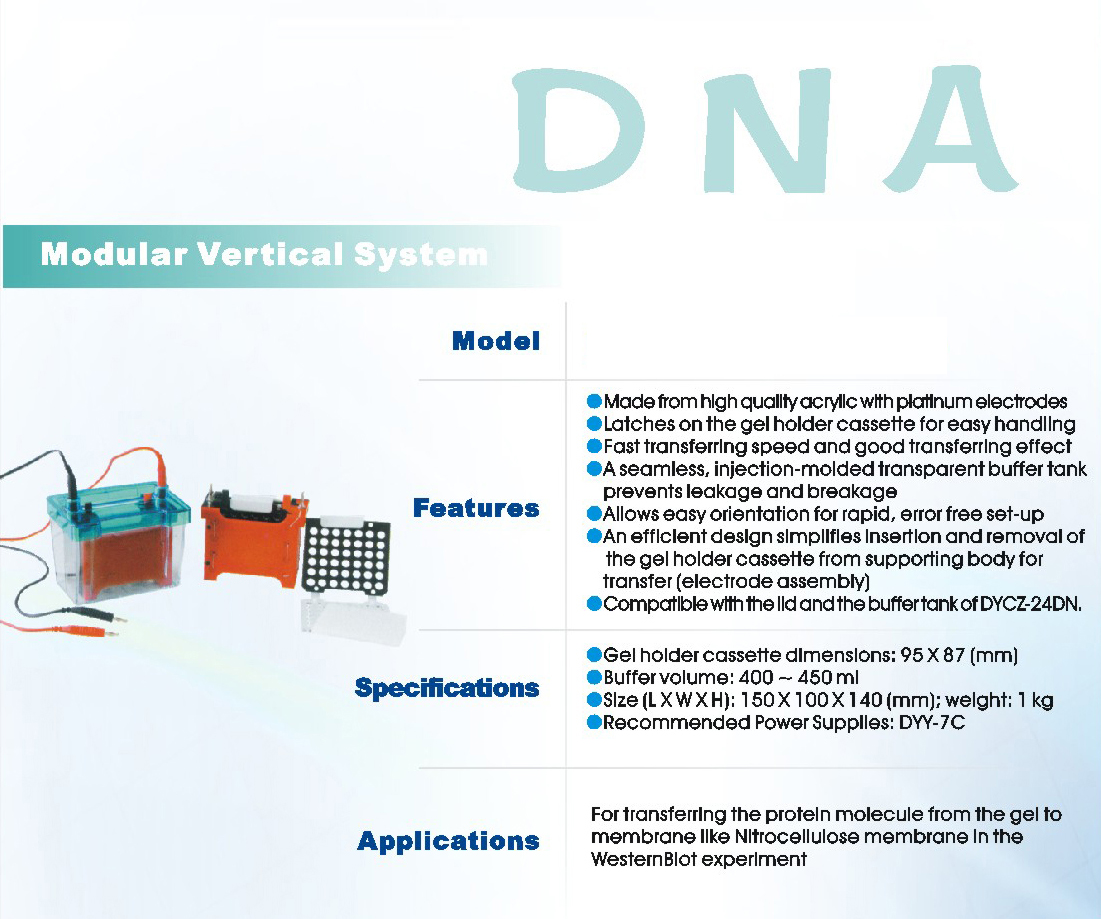 CCL-DYCZ40D Catalog.jpg
