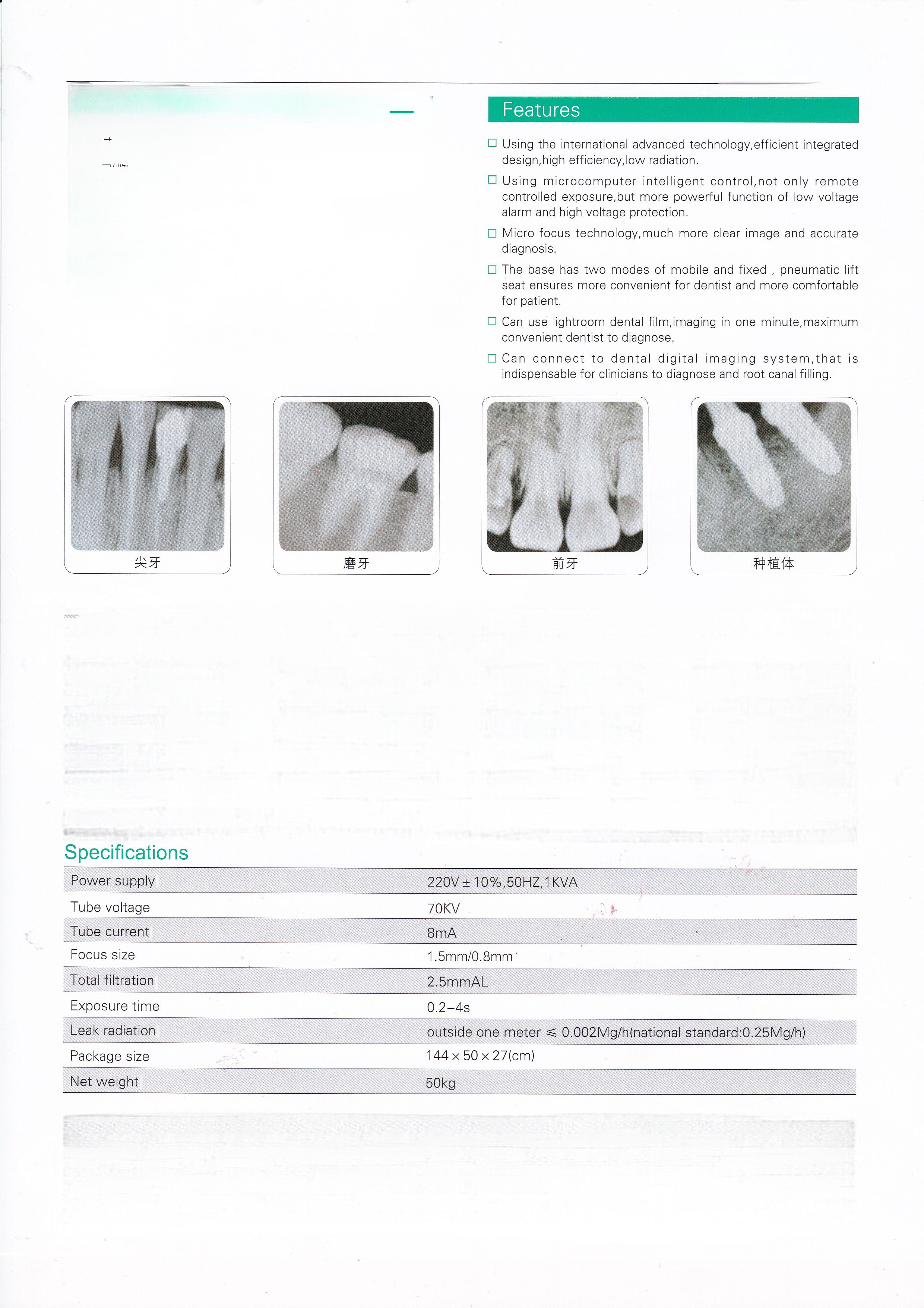 CCD10D2 Catalog V202603 En (2).jpg