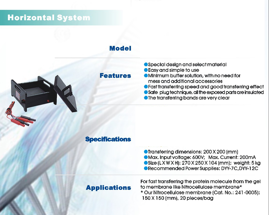 CCL-DYCP40E Catalog.jpg