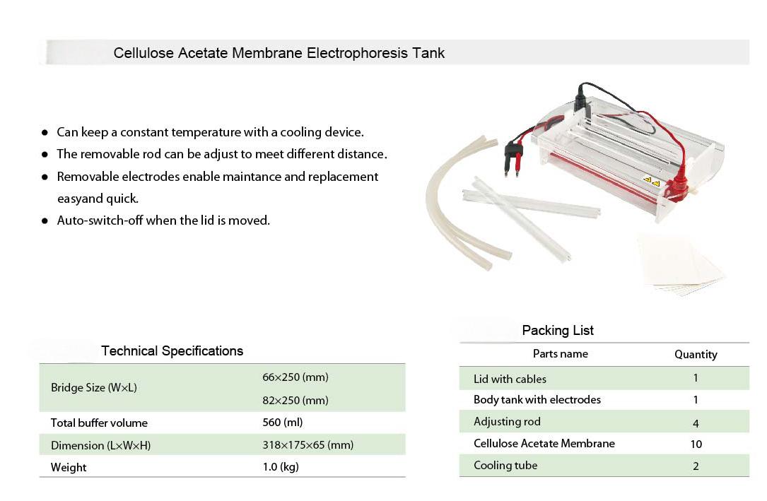 CCL-JY-SP7A Electrophoresis Cell Tank Catalog .jpg