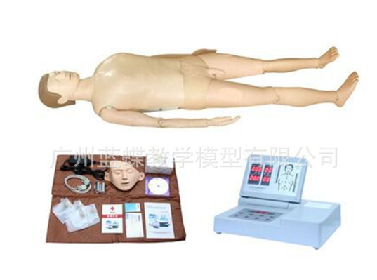 CPR390B Nursing First Aid Training Manikin-0