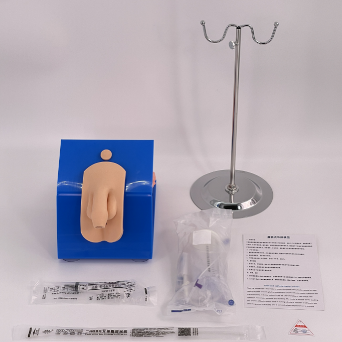 Dress-style male urinary catheterization model-0