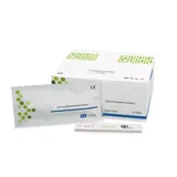 Kit de prueba r&aacute;pida de C-peptido 25 pruebas/caja