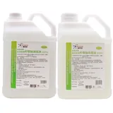 &Aacute;cido C&iacute;trico 50%, 5L - Soluci&oacute;n Industrial para Desincrustaci&oacute;n y Limpieza