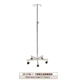 Stainless Steel Five-pointed Star Infusion Stand