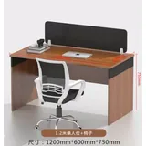Silla individual de 1,2 m