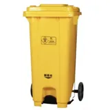 Cubo de la basura