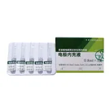 Soluci&oacute;n de recarga para electrodos ISE (K/Na/Cl/Ca/pH, 0,8 ml* 5 piezas)