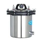Sterilizer