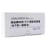 Determinaci&oacute;n del tiempo de trombina (TT), m&eacute;todo de coagulaci&oacute;n, forma farmac&eacute;utica: liofilizado,10*2.5ml