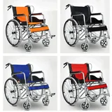 Silla de ruedas