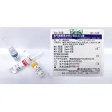 Control de calidad (H: 1ml * 10 + M: 1ml * 10 + L: 1ml * 10 por paquete)