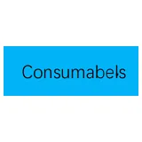 Consumibles de electroforesis capilar autom&aacute;tica