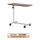 Sencilla mesa de comedor con altura ajustable