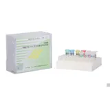Kit de Amplificaci&oacute;n PCR para HPV 16/18 - Detecci&oacute;n de Alta Sensibilidad para el Cribado de C&aacute;ncer de Cuello Uterino