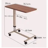 Mesa de cama m&oacute;vil y elevable