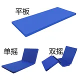 Colch&oacute;n mejorado de 10 cm: 4 cm de palma + 6 cm de esponja (densidad 35D) + funda de cama de tela Oxford