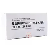Kit PT, 10 x 2ml, m&eacute;todo de coagulaci&oacute;n, forma de dosificaci&oacute;n: liofilizado