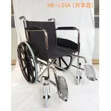 Silla de ruedas