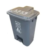 Contenedor de basura de acero inoxidable de 30 L