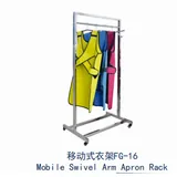 Lead apron rack