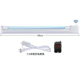 Bombillas para luz ultravioleta