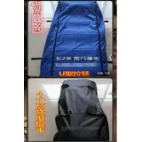 Bolsa para cad&aacute;veres