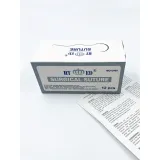 Suture Needle with Thread &ndash; PDO