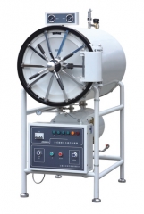 500L Horizontal Cylindrical Pressure Steam Sterilizer Autoclave