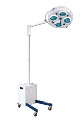 apertured series operation lamp with battery