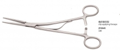 clip applying forceps