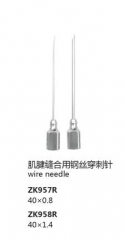 wire needle