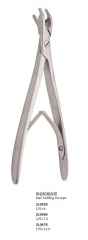 Nail Holding forceps