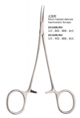 Micro halsted delicate haemostatic forceps