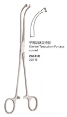 Uterine Tenaculum Forceps