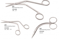 Nasal dissecting scissors
